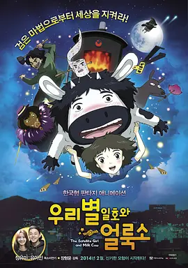 免费国产不卡午夜福在线观看
